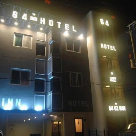 64 Inn Hotel Ulszan Kültér fotó