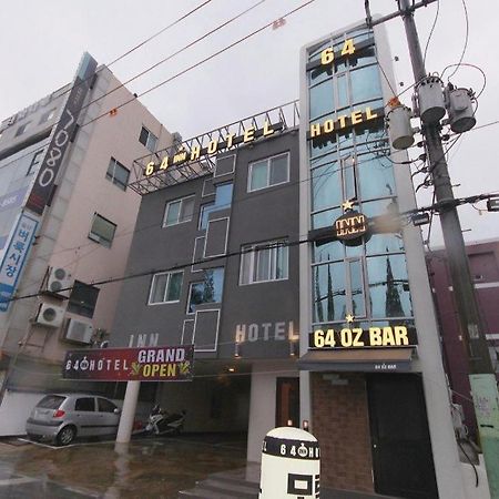 64 Inn Hotel Ulszan Kültér fotó