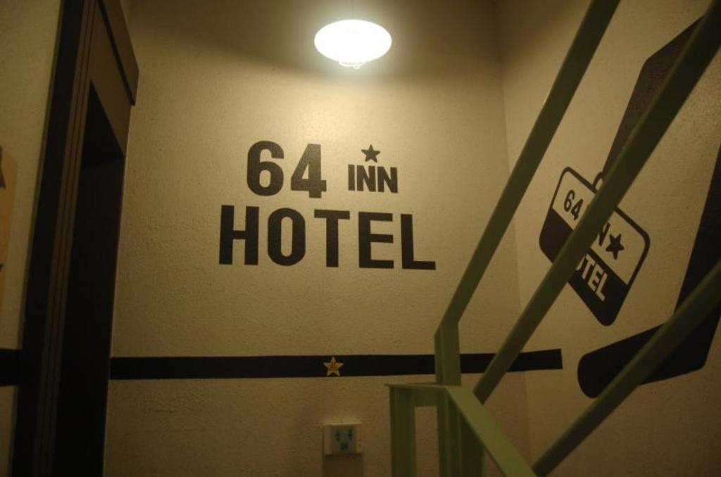 64 Inn Hotel Ulszan Kültér fotó
