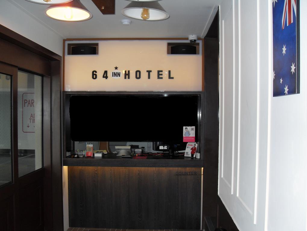 64 Inn Hotel Ulszan Kültér fotó